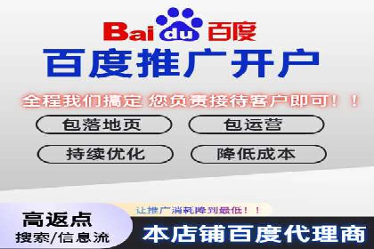 信息流广告制作秘籍：实战案例与优化建议